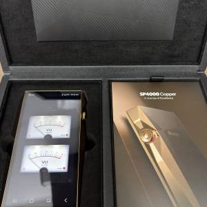 Astell & Kern SP 4000 Copper 銅版99%新
