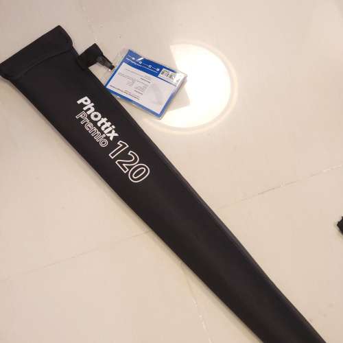 phottix deep umbrella 120cm