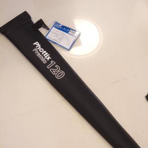 phottix deep umbrella 120cm