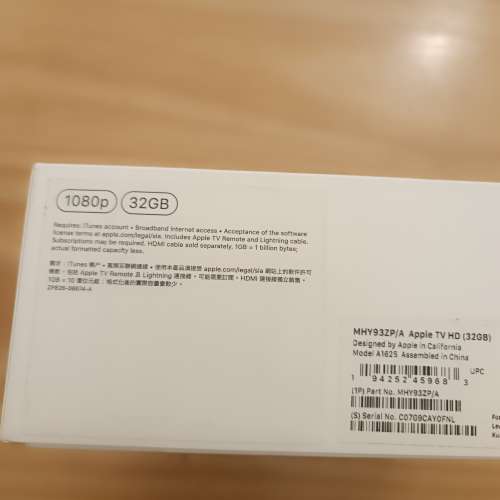 99新APPLE TV HD 32G
