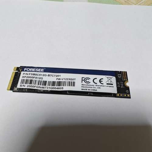 江波龍 FORESEE XP2000F512G 512GB NVMe SSD