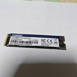 江波龍 FORESEE XP2000F512G 512GB NVMe SSD