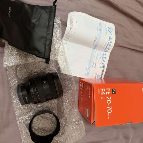 Sony FE 20-70mm F4 G