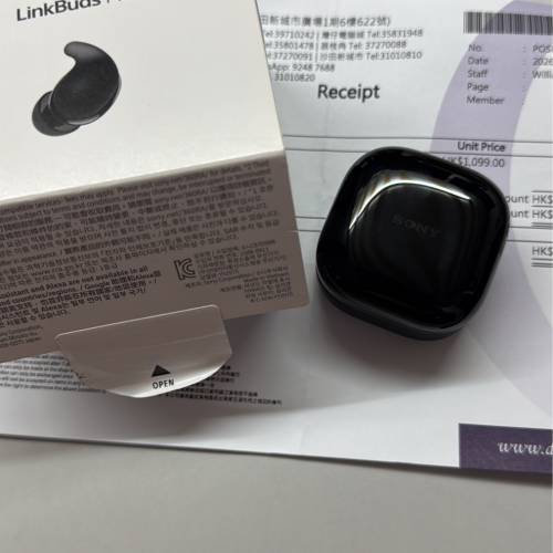 Sony Linkbuds Fit