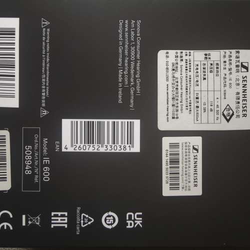Sennheiser IE600 正貨（國行）- 95成新