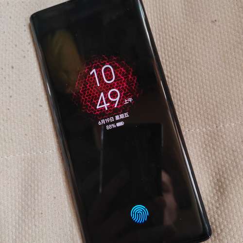 vivo nex3