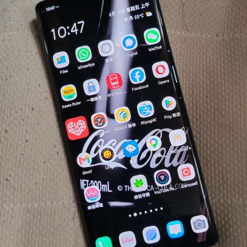 vivo nex3