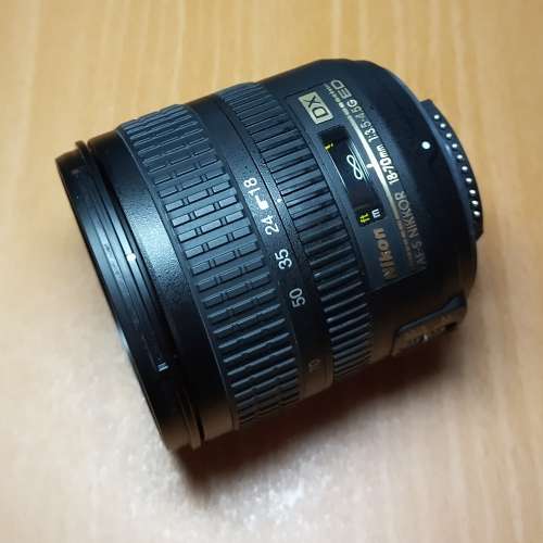 Nikon AF-S 18-70mm F3.5-4.5