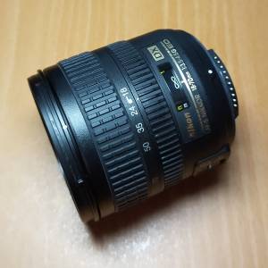 Nikon AF-S 18-70mm F3.5-4.5