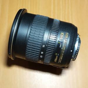 Nikon AF-S 12-24mm F4