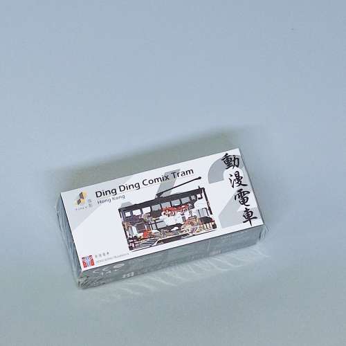 Hong Kong Bus Model Shop - By Scale |
