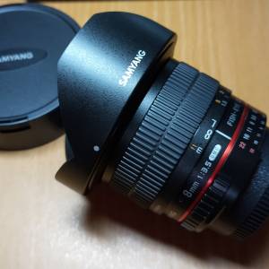 Samyang 8mm F3.5 Fisheye