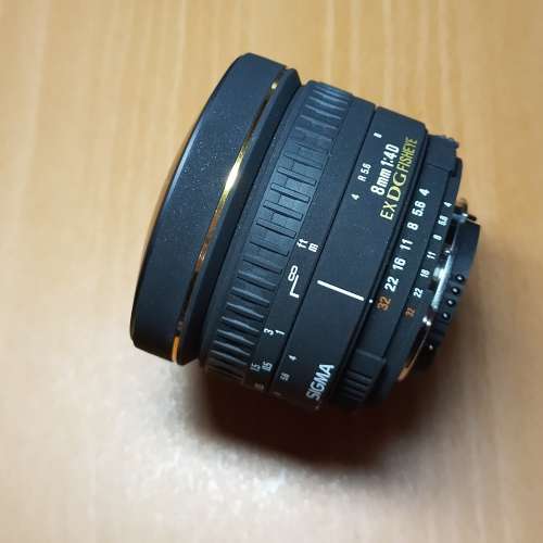 Sigma 8mm F4 DG (Nikon mount)
