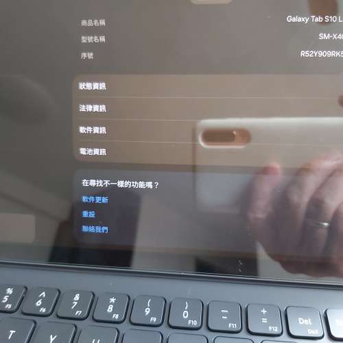Samsung Galaxy Tab S10 Lite (Wi-Fi) 6+128GB(送原厰Keyboard保護套)