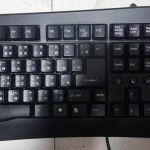 Samsung Pleomax PKB-700B 有线鍵盆(香港行货,保养良好),送有线滑鼠