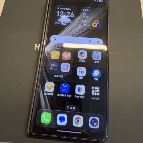 Honor Magic V5黑色16+512GB