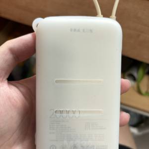 小米 充電寶 尿袋  舊尿袋 Xiaomi 20000mAh Power Bank White