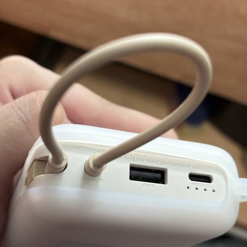 小米 充電寶 尿袋  舊尿袋 Xiaomi 20000mAh Power Bank White