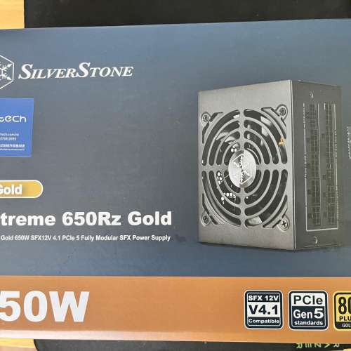 全新 Extreme 650Rz Gold