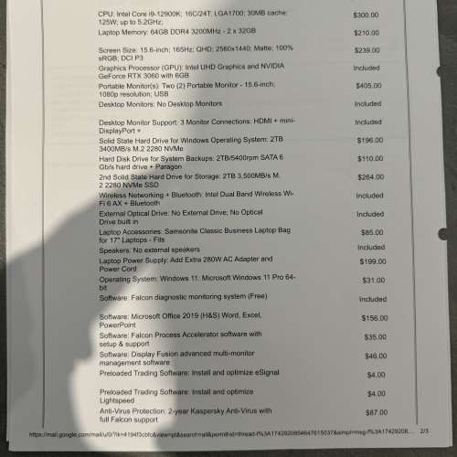 Falcon trading / gaming laptop