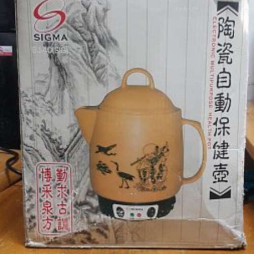 NEW 全新 SIGMA 適瑪 BJ-40 4.0公升 陶瓷自動多功能保健壺