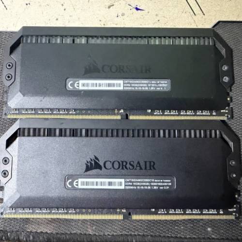 corsair dominator ddr4 3200 8g x2