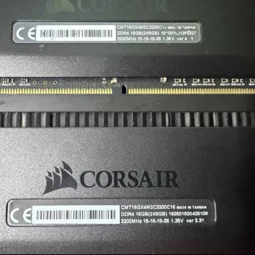 corsair dominator ddr4 3200 8g x2