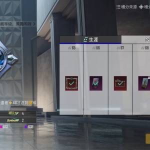 pubg性價比賬號極品