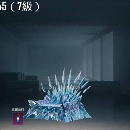 pubg性價比賬號極品