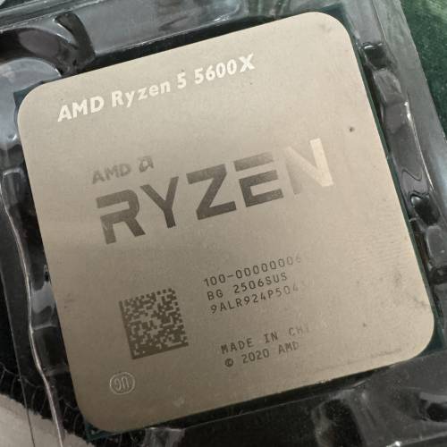 AMD Ryzen&trade; 5 5600X Desktop Processors CPU
