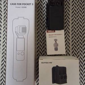 DJI Pocket 3 多種全新配件