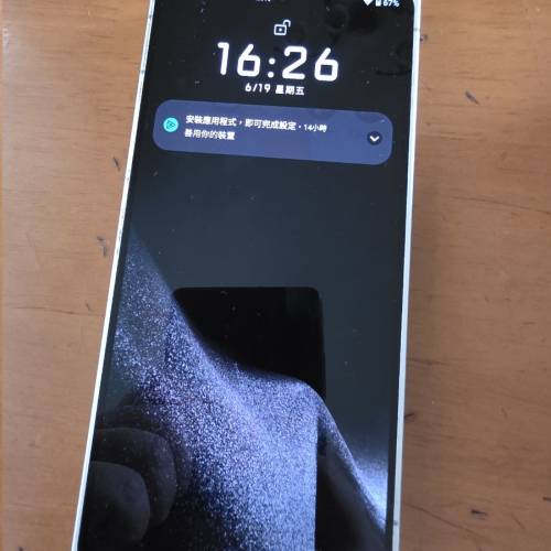 Leica 徠卡手機Leitz Phone 2 512GB