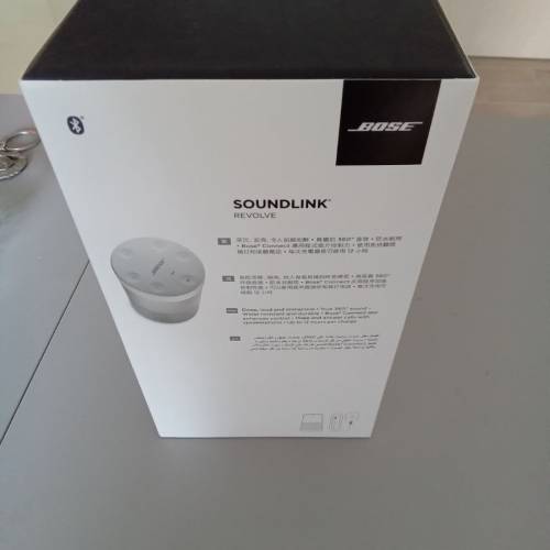 Bose Soundlink Revolve Speaker LUX SLRV 240V AP6