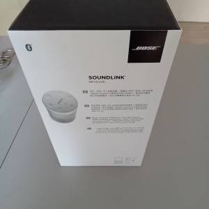 Bose Soundlink Revolve Speaker LUX SLRV 240V AP6