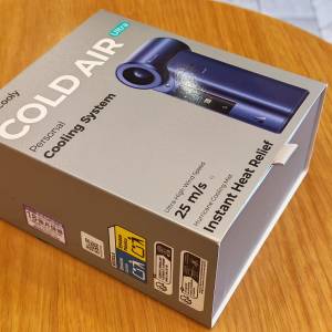 Aecooly Cold Air Ultra