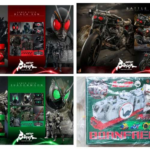 [清位]全新HotToys 黑日,影月,戰蝗號+EX合金 恐龍探險隊連円穀倉庫版