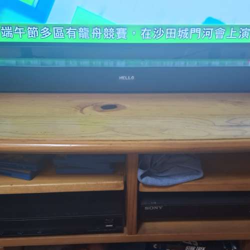 samsung 2.1 sound bar b450f