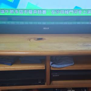 samsung 2.1 sound bar b450f
