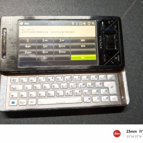 Sony Ericsson X1