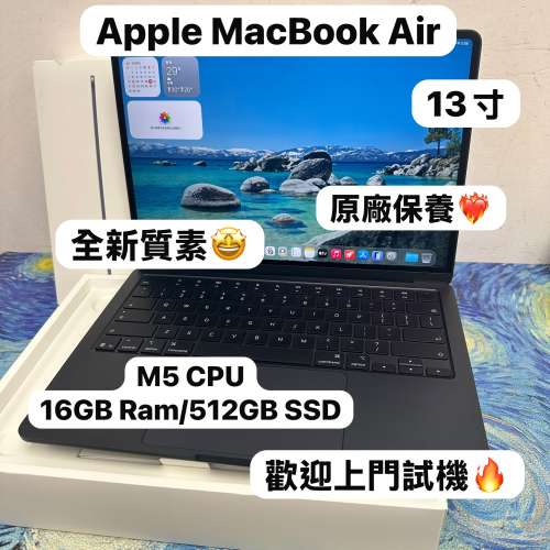 （最新款超輕薄🔥MacBook M5 Air )APPLE  MacBook Air M5 2026 M5 CPU/ 16GB Ram/5...