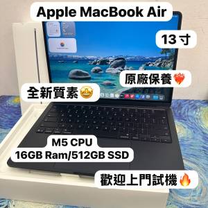 （最新款超輕薄🔥MacBook M5 Air )APPLE  MacBook Air M5 2026 M5 CPU/ 16GB Ram/5...