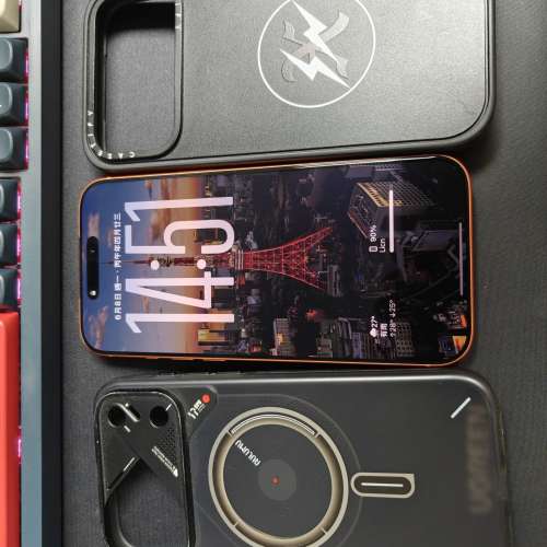 iPhone 17 Pro Max 港行512宇宙橙全套