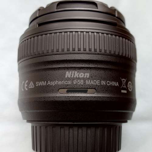 Nikon AF-S NIKKOR 50mm F1.8G