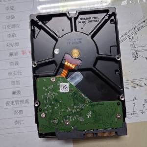HardDisk