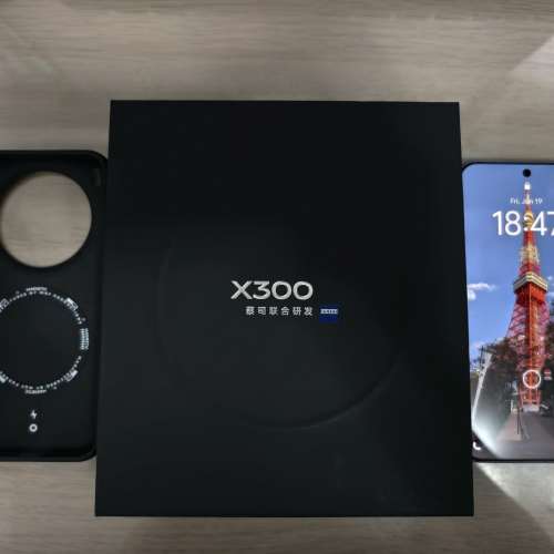 99%新 Vivo X300 (256Gb)【有盒】