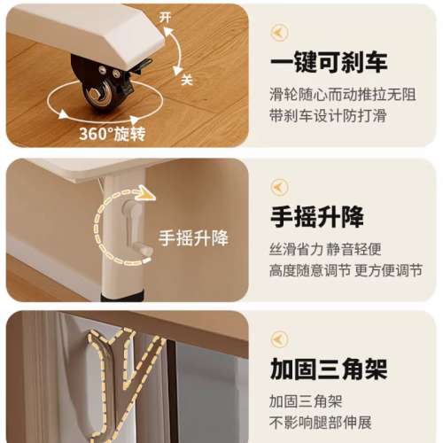 【香港上門安裝傢俬】簡約現代升降電腦桌白色家用長方形桌面帶輪移動辦公桌書桌學習桌