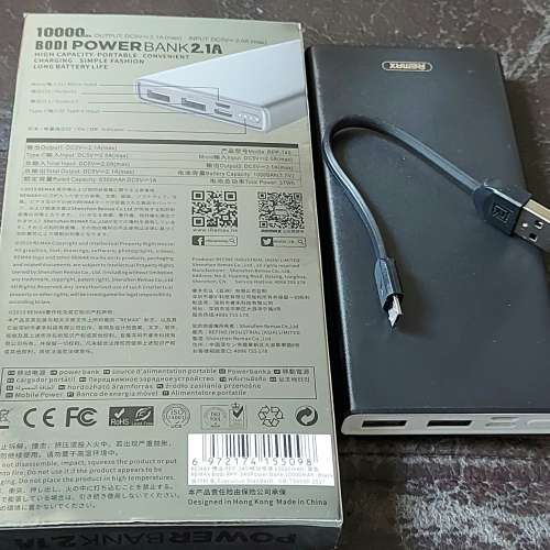 全新 Remax 10000mAh Powerbank