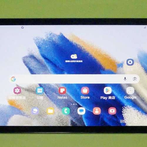 等同新淨板無盒清貨價無花良好Samsung A8 10.5吋4G(4+64GB)SM-X205(4+64GB)Android...