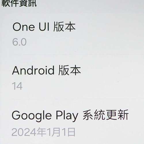 等同新淨板無盒清貨價無花良好Samsung A8 10.5吋4G(4+64GB)SM-X205(4+64GB)Android...
