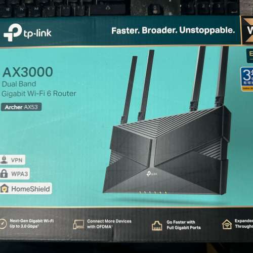 TP-Link - Archer AX53 AX3000 雙頻 WiFi 6 路由器